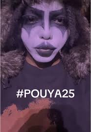 Tank Girl Pouya Lyrics