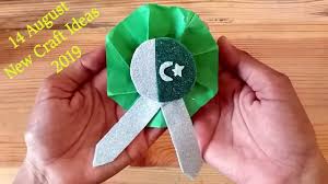 ★ please note ★ • this is a digital file and no physical items will be 14 August New Craft Ideas 2019 Pakistan Independence Day Craft Diy Pakistan Flag Badge Youtube