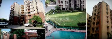 It was opened on 25 january 2019. Alok Vihar Cooperative Society In Sector 50 Price Rs 48 Lacs Onwards