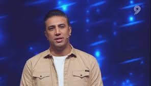 پخش زنده شبکه 3