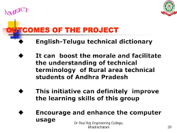 Ppt On Development Of On Line English Telugu Technical Dictionary Powerpoint Presentation Id 4169793