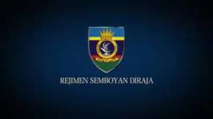 Kastam diraja malaysia logo kastam. Perbarisan Sempena Hari Ulang Tahun Rejimen Semboyan Diraja Ke 64 Youtube
