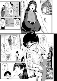 エロ漫画】ショタを誘惑しちゃうグラマーな外国人の美女…イチャイチャとアナルセックスでド変態なトロ顔に筆下ろししちゃう！【おとちち：裏PTA】 |  エロ漫画の艶 -無料エロマンガ同人誌- | oilmach.ru