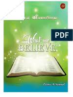 Being stuck inside is the perfect excuse to catch up on all of the books that have accumulated on your shelves over the years. Bible Quiz Nehemiah Pdf Jewish Texts Hebrew Words And Phrases