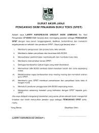 Sedang kesulitan pada saat menulis surat pribadi? Surat Akur Janji Pengawas Spbt Docx