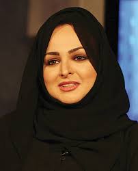 Sheikha Hanadi Bint Nasser Bin Khalid Al Thani