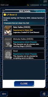 Up to a maximum of 6 standard duelists in appear at once (standard duelists become level 10). News Scud Is A Secret Character R Duellinks