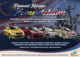 Naik kereta adalah salah satu cara menikmati indahnya eropa. Pengumuman Parking Percuma Majlis Bandaraya Kuantan Facebook