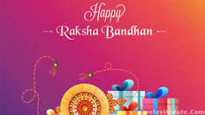 Image result for happy raksha bandhan 2020