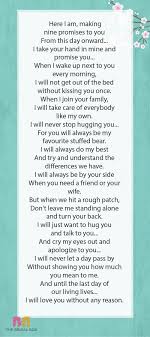 Send her cute text messages to make her smile to make her feel special. Love Quotes For Him For Her Make Your Fiance Feel The Most Special With These Beautiful Romantic Messages Quotes Daily Leading Quotes Magazine Database We Provide You