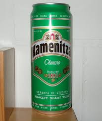 La biere que je prefere, kamenitza, produit a plovdiv, bulgarie. Index Of Labels Bulgaria