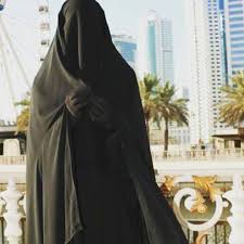Pin By Anastasia Craven On Niqab Niqab Arab Girls Hijab Beautiful Hijab
