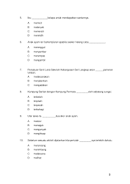 A membakar c menconteng b membersihkan d menghiasi. Latihan Kata Kerja