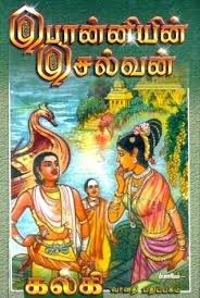 Read Download Free Free Books Download Historical Novels Free Novels