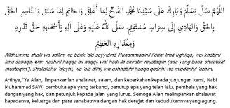Sholawat nariyah ini bacaan sholawat nariyah lengkap bahasa arab, latin dan artinya serta keutamaan bagi pembaca berikut adalah lafat doa shalawat nariyah adalah salah satu shalawat yang populer dikalangan umat muslim. Macam Macam Sholawat Nabi Menjadi Penyebab Bertambahnya Pahala