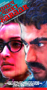 American heritage® dictionary of the english. Sandeep Aur Pinky Faraar 2021 Imdb