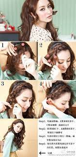 Braided Hairstyle Frisuren Tipps Anleitungen