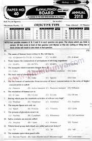 Past Papers 2018 Rawalpindi Board 10th Class Biology English Medium Group 1 Obje Chemistry Paper Chemistry Worksheets Chemistry Past Papers