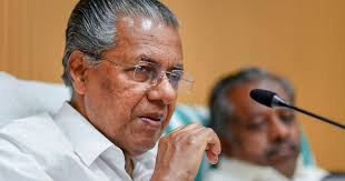 Pinarayi_vijayan_mass is a popular song by adictzz | create your own tiktok videos with the pinarayi_vijayan_mass song and explore 92 videos made by new and popular creators. Kerala Cm Slams Amit Shah Says Did Not Come To Power Due To Bjp S Benevolence