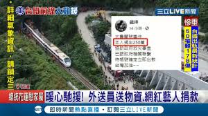 一方水土养一方人 一方指的是某一块地域 水土包括地理位置 环境等 一方人 则是长期生活在这一地域的人 该句的意思是指每个地区的水土环境 人文. 0hbffadomksggm