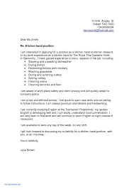 Anonymous interview candidate in amelia island, fl. Club Steward Cover Letter June 2021