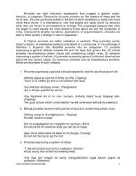 Deped Grade 7 English Module 1st Quarter In 2020 Learn English English Grade
