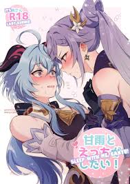 Ganyu to Ecchi ga Shitai! (Genshin Impact) - Oneshot - HentaiXYuri - Yuri  Hentai Manga - Lesbian Hentai - Hentai Comic - Adult Comics