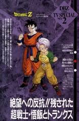 Maybe you would like to learn more about one of these? Dragon Ball Z Kai Season 1 Blu Ray