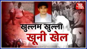 Anjana om kashyap के साथ डिबेट | aaj tak live. Psycho Killer On The Loose In Haryana Youtube