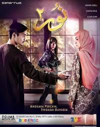 Some of you may not know, i'm not into books. Filem Andai Itu Takdirnya Novel