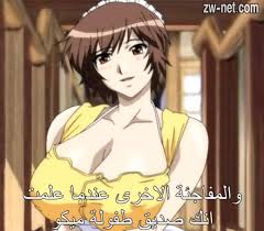 الانمي المترجم الفتى الوحيد وبنات مدرسة الرقص على القضيب الفاتنات عرب ميلف Barbie Anime Art