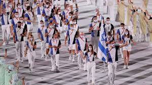 Jun 21, 2021 · israel will send an archer to the olympics for the first time ever, as athlete itay shanny qualified on monday for the tokyo 2020 games, with a stellar performance in the final qualifying. Israelis Murdered At 1972 Munich Olympics Honored In Moment Of Silence In Tokyo