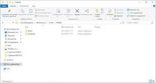 Most of the classic indicators that make up the common trading strategies are based on simple math, not because when these indicators were created there were no outstanding mathematicians (in fact there were probably best mathematicians then than now), but because computers did not exist or they. How To Install An Indicator Or Advisor In Mt4 And Mt5