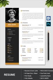 Big thanks to freepiker for providing us with this awesome free resume template. John Smith Resume Template