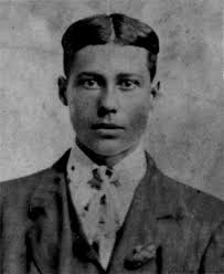 Reese Hamilton, (the husband of Alice Branham), from Amherst County,  Virginia