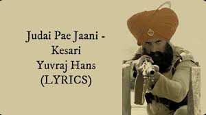Judai Pae Jaani Lyrics Kesari Ev Lyrics We have presented here a list of hindi movies along with the links to lyrics, song's videos and trailers. ev lyrics eagles vine