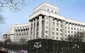 Інші органи виконавчої влади конституції україни. Kabinet Ministriv Ukrayini Opublikuvav Tekst Podanogo Do Verhovnoyi Radi Ukrayini Zvitu Pro Hid I Rezultati Vikonannya Programi Diyalnosti Kmu U 2015 Roci Kabinet Ministriv Ukrayini