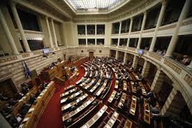 Αποτέλεσμα εικόνας για ιγμε