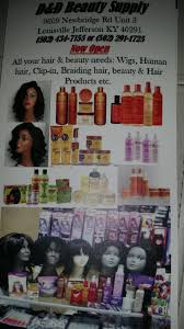 Rated #1 beauty supply in palm beach county. D D Beauty Supply Home Facebook