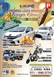 Untuk belajar memandu, seseorang calon perlu mendapatkan lesen tersebut. Lesen Memandu Cg Rina Startseite Facebook