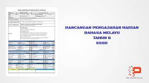 Teks mc program kem membaca 1 malaysia. Rph Bahasa Melayu Tahun 6 Kssr Pendidik2u