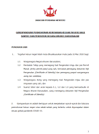Anjuran berisi permintaan bila tidak ada keperluan mendesak, warga diminta tidak ke luar negeri. Terkait Larangan Indonesian Embassy Bandar Seri Begawan ÙÙŠØ³Ø¨ÙˆÙƒ