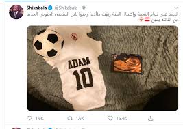 املاء هذا النموذج وسوف نقوم بارسال الموضوع الى صديقك العاب تلبيس اوباما وزوجته واولاده. Ø´Ø§Ù‡Ø¯ Ø´ÙŠÙƒØ§Ø¨Ø§Ù„Ø§ ÙŠØ±Ø²Ù‚ Ø¨Ù€ Ù…ÙˆÙ„ÙˆØ¯Ù‡ Ø§Ù„Ø£ÙˆÙ„ Ø§Ø¨Ù† Ø§Ù„ØªØ§Ù„ØªØ© ÙŠÙ…ÙŠÙ† Ù…Ø¨ØªØ¯Ø§