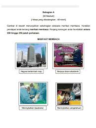 Check spelling or type a new query. Kumpulan Novel Sunda Lengkap Listen Ll