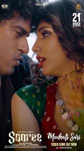 Me with the SAAREE film Team Aghosh the director  instagram.com/aghoshvyshnava… ,Kavya Devidas the writer and sitting above  us is the SAAREE girl instagram.com/iamaaradhyadev… SHOOT starts in 2 weeks  💪👍💐💐