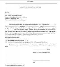 Ralat Surat Permohonan Pembayaran 30 Blogteknikgambarbangunan