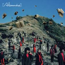 10 | lyrics, lirik, romaji, indonesian translation, terjemahan This Is Alexandros By Ta Ko