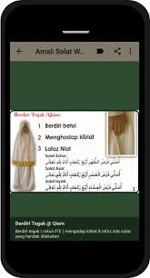 Cara sembahyang yang betul adalah penting bagi memastikan ibadah solat kita diterima oleh allah. Panduan Solat Lelaki Wanita For Android Apk Download