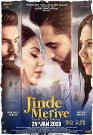 Jinde Meriye 2020 Punjabi Movie 400mb Hdtv 480p Download In 2021 Hd Movies Free Movies Online Bollywood Movies Online