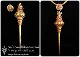 ป นทอง ป นทองโบราณ ผลงานทองถน ม ป นป กผมทองคำ สามารถนำมาเป นจ ได ทองถน ม ร บออกแบบและจ ดทำเคร องประด บโบราณ ทองโบ เคร องประด บโบราณ เคร องประด บ แหวน